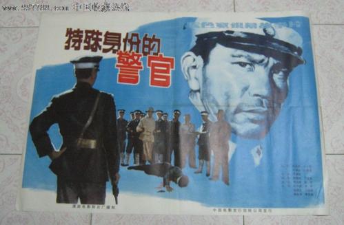 仿制假日本金泽学院大学文凭毕业证